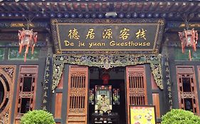 Dejuyuan Guesthouse Pingyao 4*