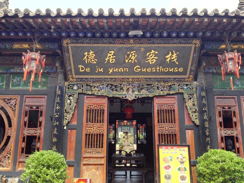 Pingyao Dejuyuan Hotel Exterior photo