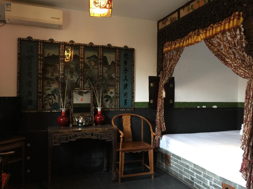 Pingyao Dejuyuan Hotel Room photo